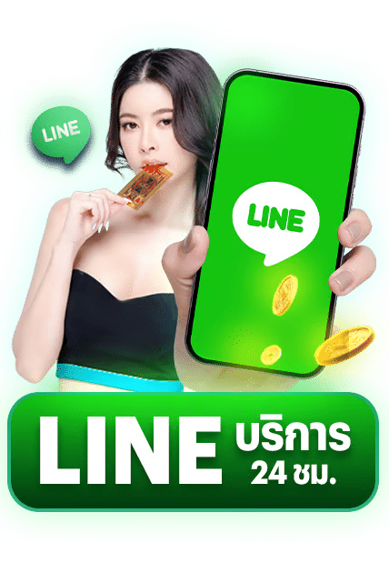 HENGFA889 ทางเข้าเล่นสล็อตล่าสุด