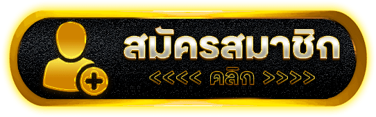HENGFA889 ทางเข้าเล่นสล็อตล่าสุด