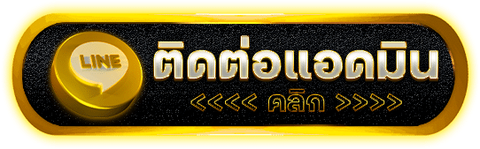 HENGFA889 ทางเข้าเล่นสล็อตล่าสุด